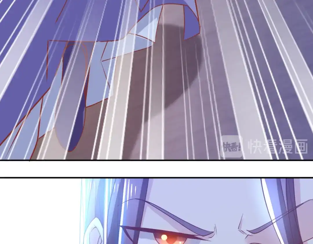 倾城狂妃 第161话 反目成仇 第35页