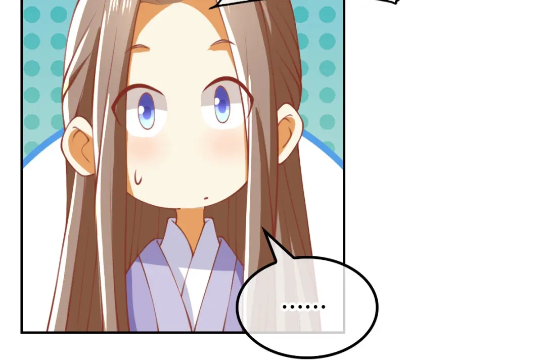 倾城狂妃 第162话 狂风暴雨前的宁静 第11页