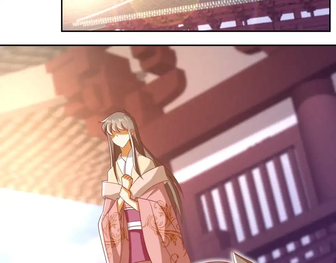 倾城狂妃 第162话 狂风暴雨前的宁静 第34页