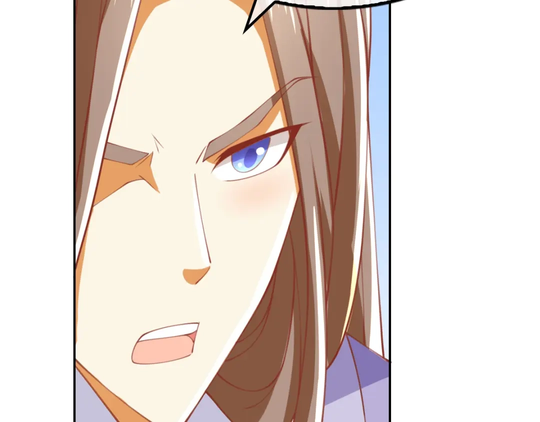倾城狂妃 第162话 狂风暴雨前的宁静 第24页