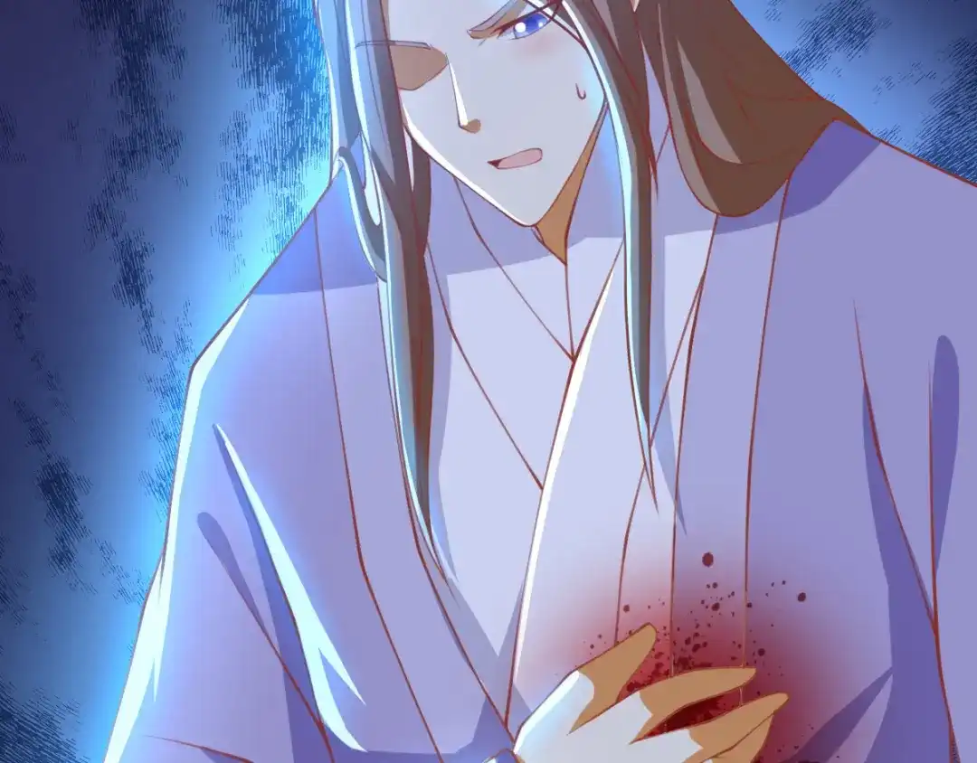 倾城狂妃 第162话 狂风暴雨前的宁静 第17页