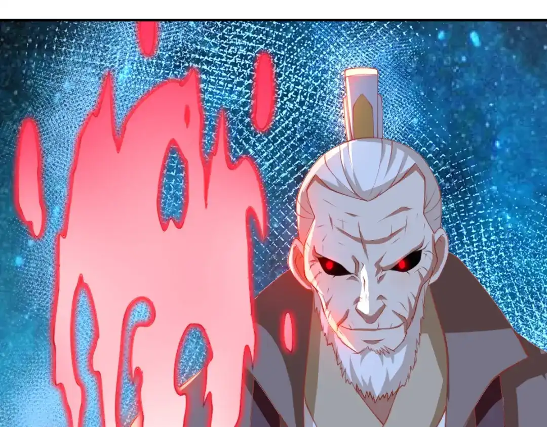 倾城狂妃 第162话 狂风暴雨前的宁静 第80页