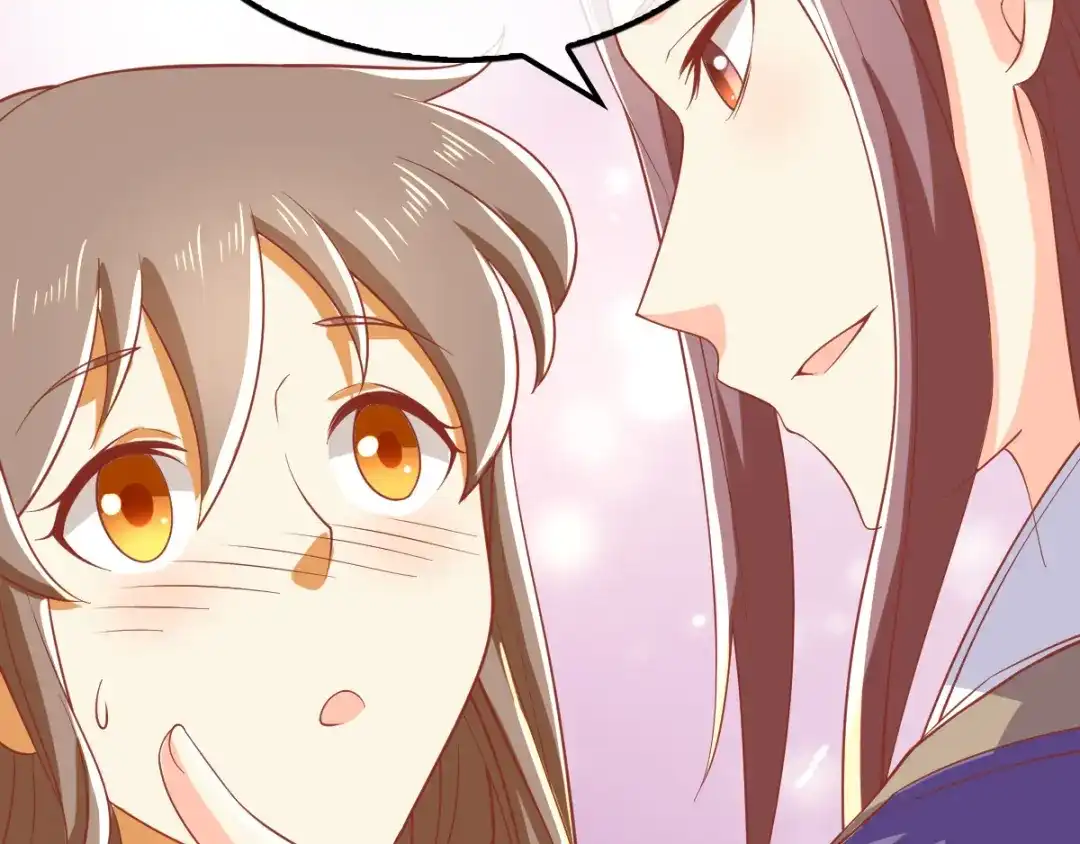 倾城狂妃 第162话 狂风暴雨前的宁静 第52页