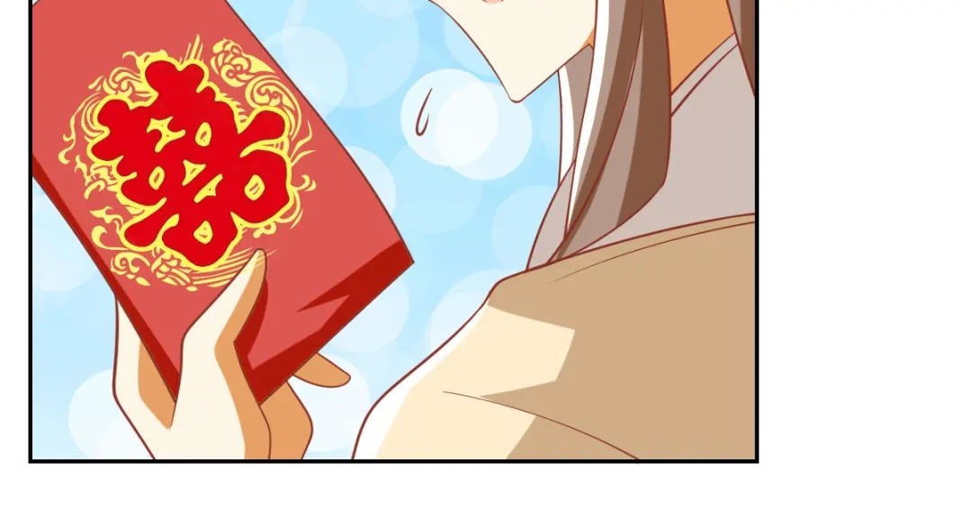 倾城狂妃 第162话 狂风暴雨前的宁静 第46页