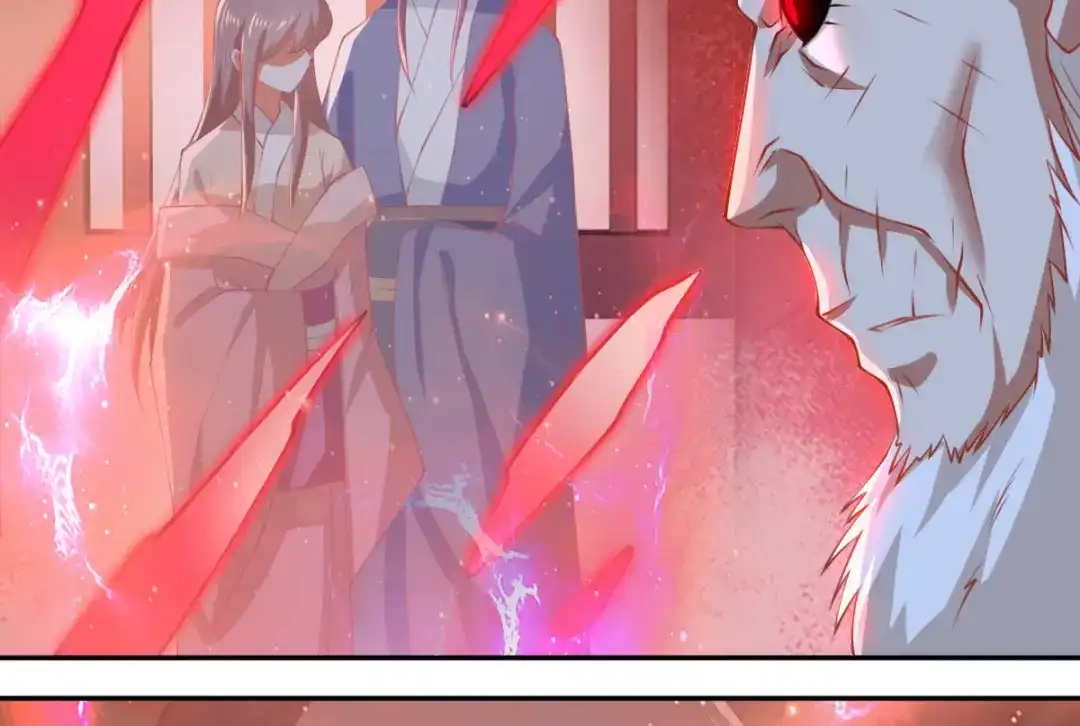 倾城狂妃 第162话 狂风暴雨前的宁静 第82页