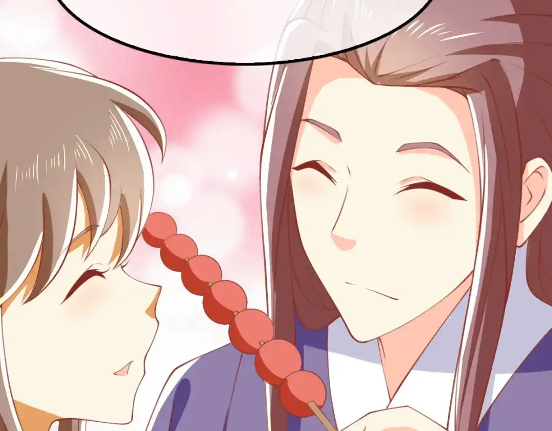 倾城狂妃 第163话 危机来临 第14页