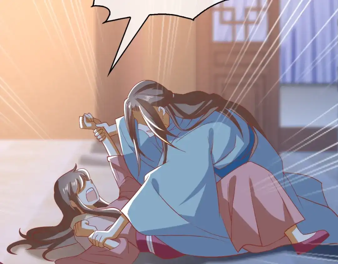 倾城狂妃 第163话 危机来临 第89页