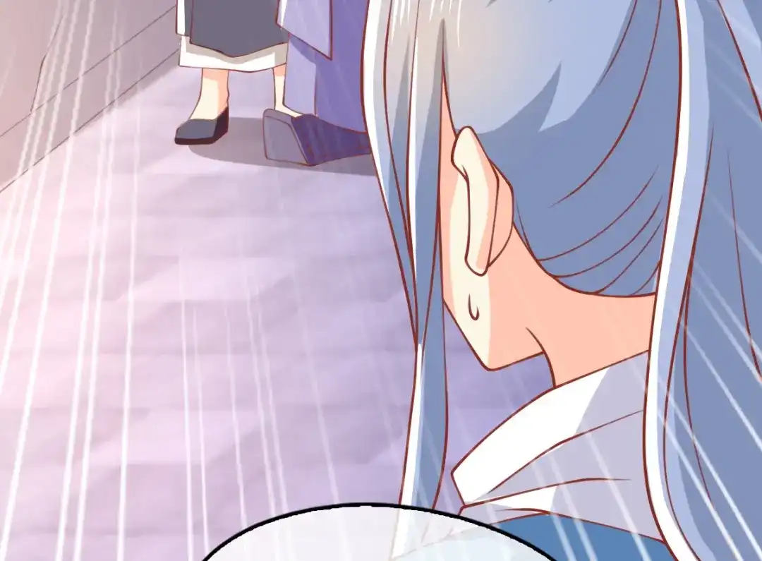 倾城狂妃 第163话 危机来临 第19页