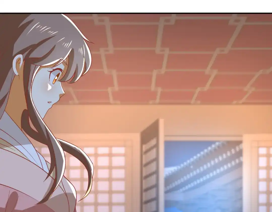 倾城狂妃 第163话 危机来临 第69页