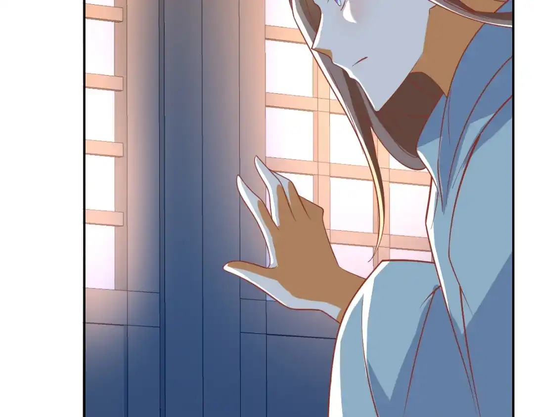 倾城狂妃 第163话 危机来临 第67页