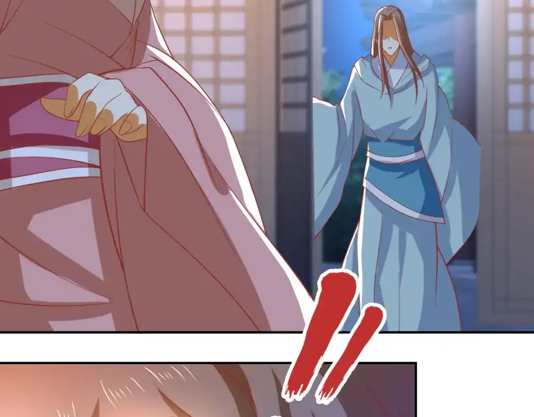 倾城狂妃 第163话 危机来临 第70页