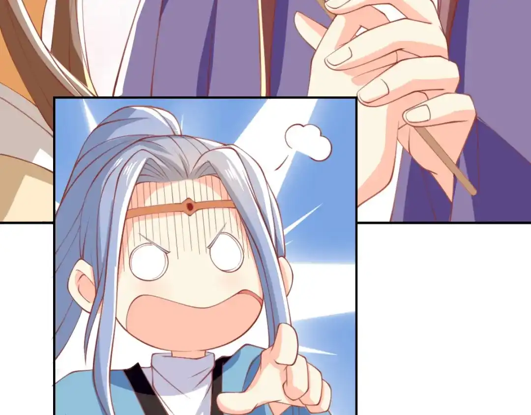 倾城狂妃 第163话 危机来临 第15页