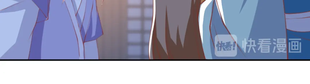 倾城狂妃 第163话 危机来临 第100页