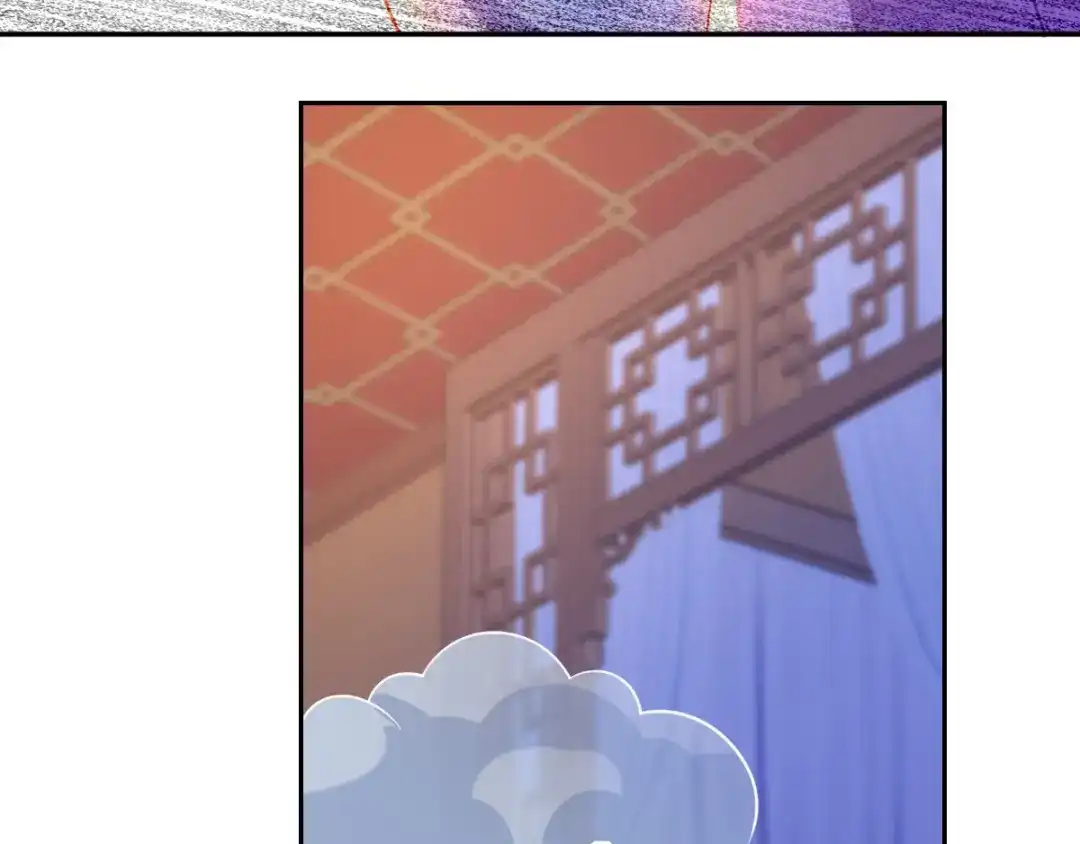 倾城狂妃 第163话 危机来临 第84页