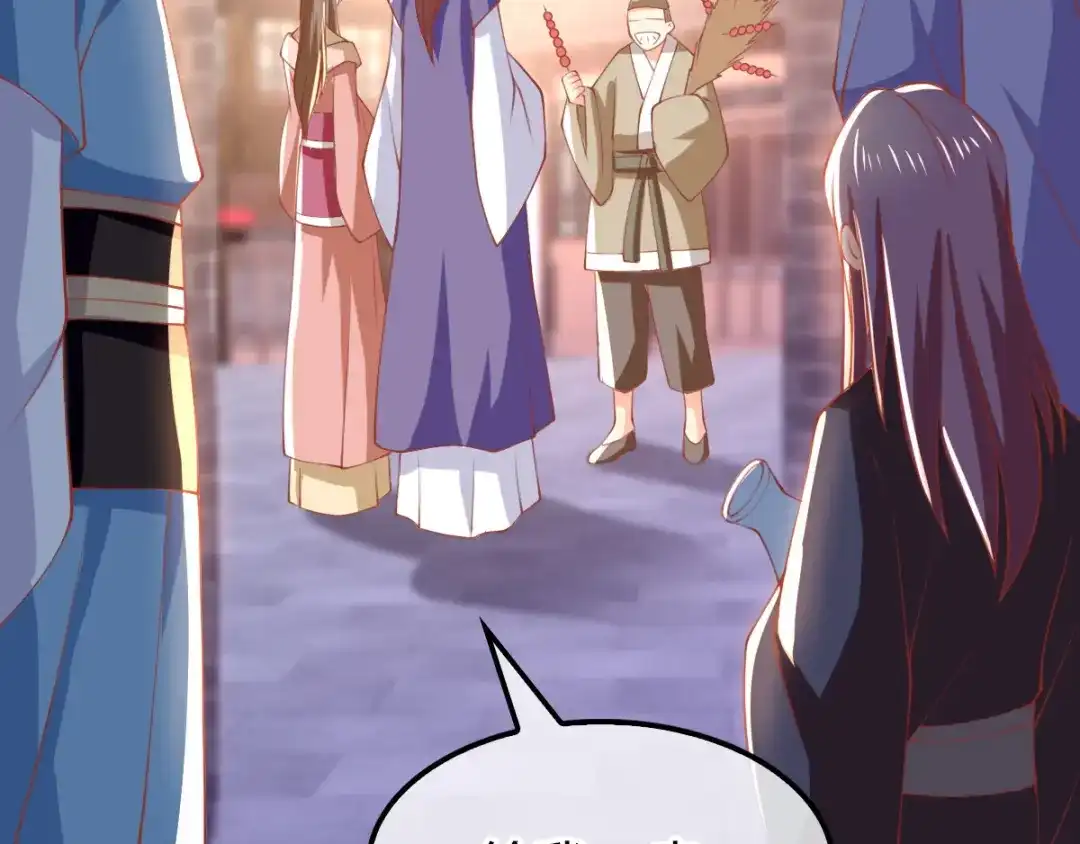 倾城狂妃 第163话 危机来临 第9页