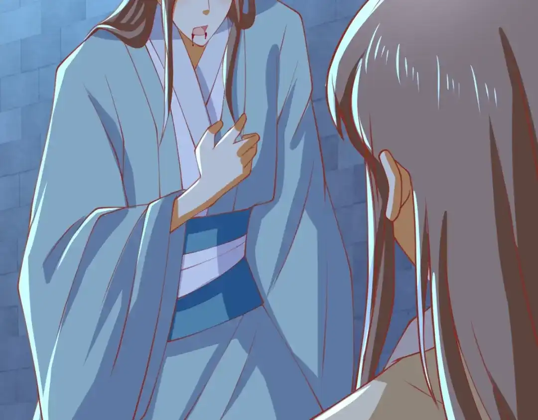 倾城狂妃 第164话 城主的阴谋 第69页