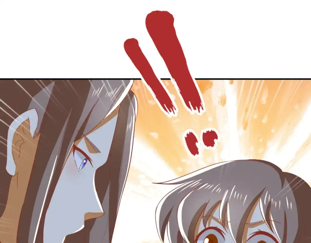 倾城狂妃 第164话 城主的阴谋 第61页