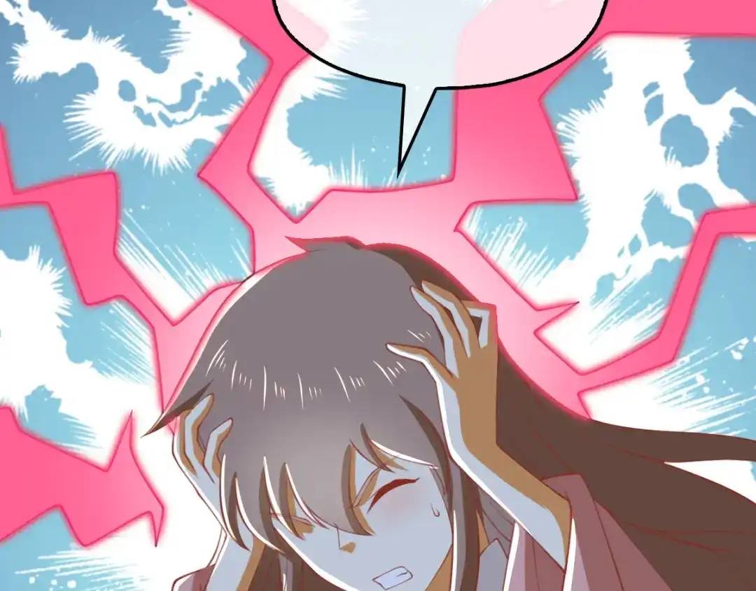 倾城狂妃 第164话 城主的阴谋 第73页