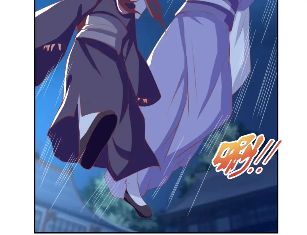 倾城狂妃 第164话 城主的阴谋 第35页