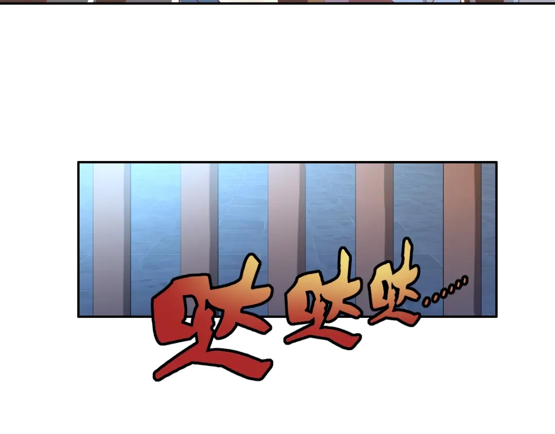 倾城狂妃 第165话 傀儡 第35页