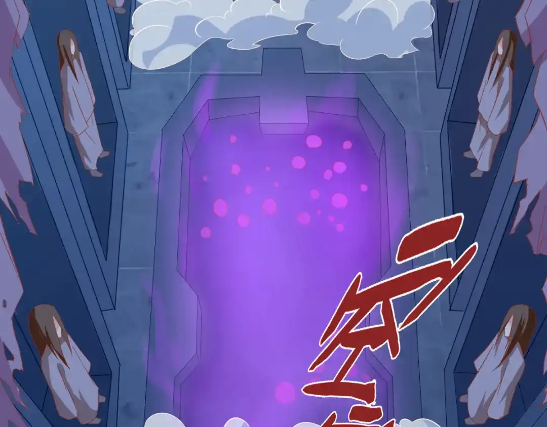 倾城狂妃 第165话 傀儡 第45页