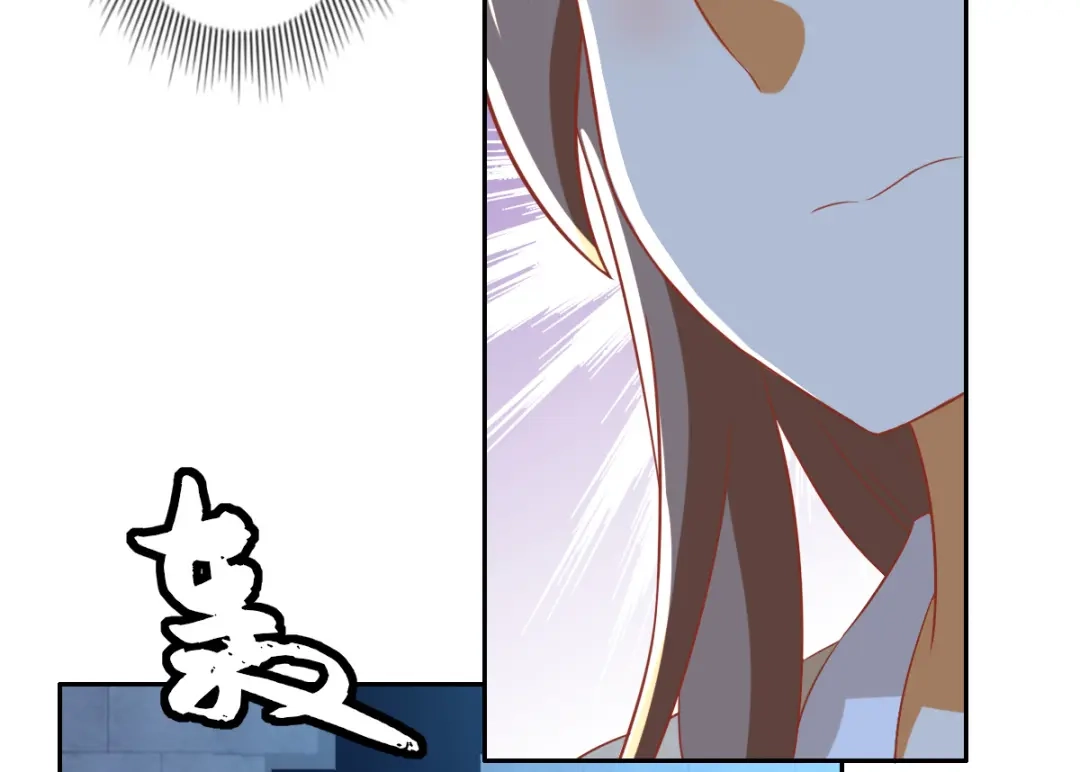 倾城狂妃 第165话 傀儡 第40页