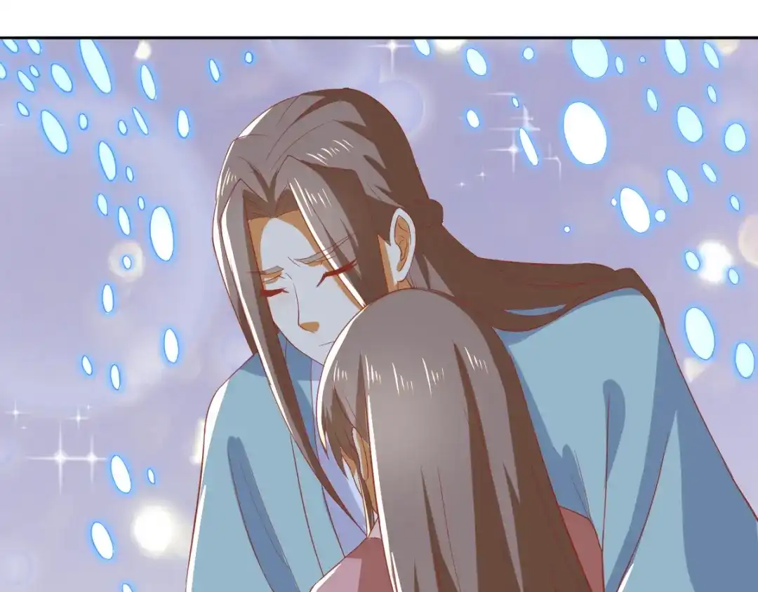 倾城狂妃 第165话 傀儡 第8页