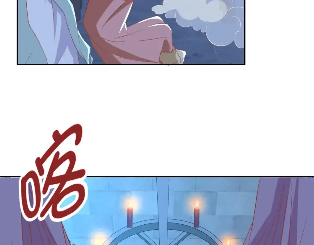 倾城狂妃 第165话 傀儡 第42页