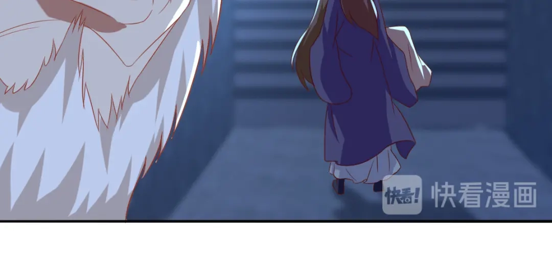 倾城狂妃 第166话 反击 第53页
