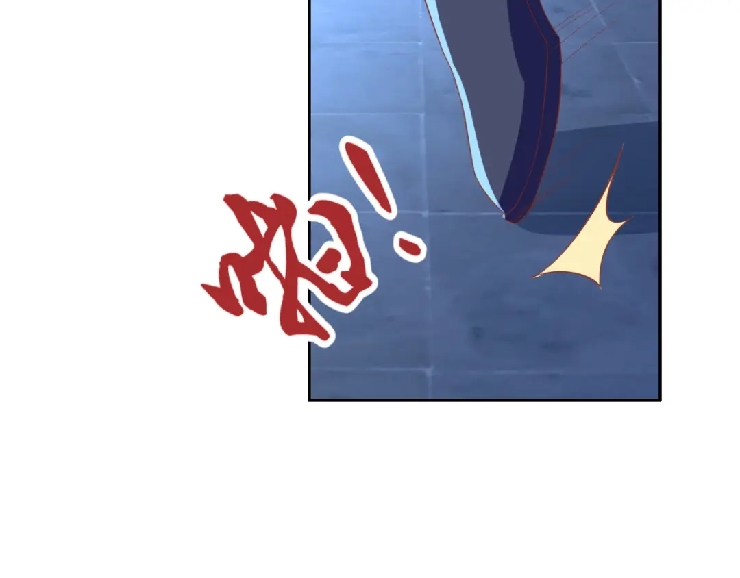 倾城狂妃 第166话 反击 第45页