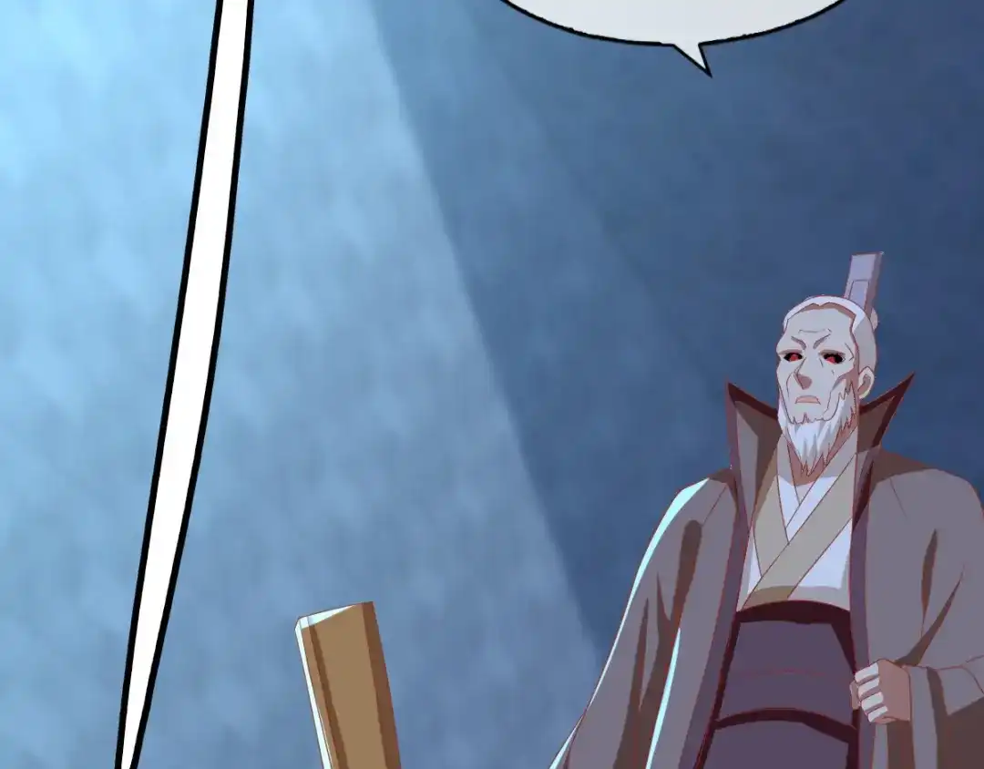 倾城狂妃 第166话 反击 第47页