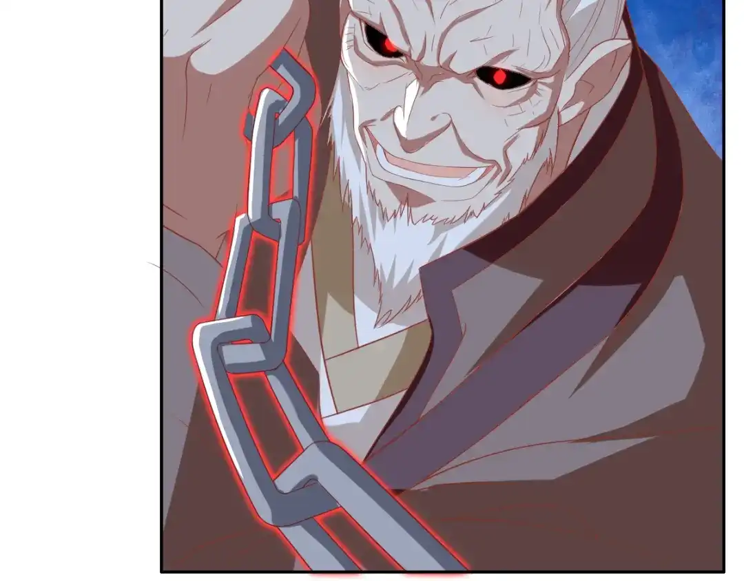 倾城狂妃 第166话 反击 第9页