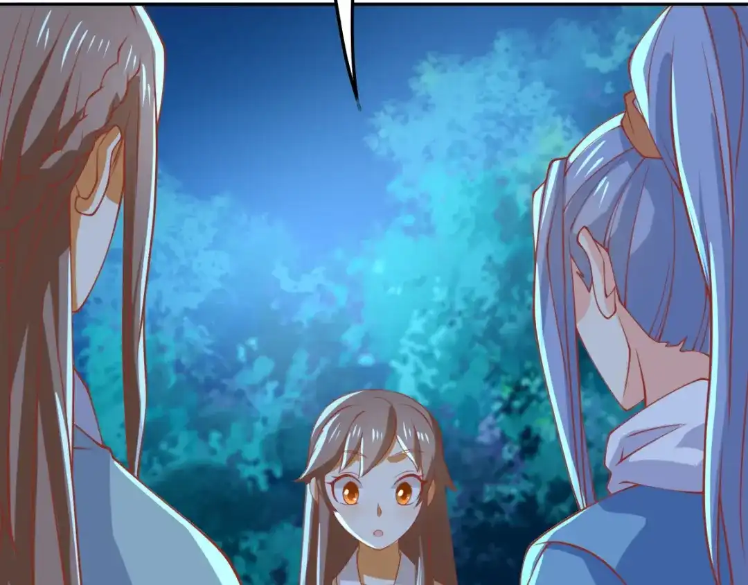 倾城狂妃 第167话 去往迷失森林 第50页