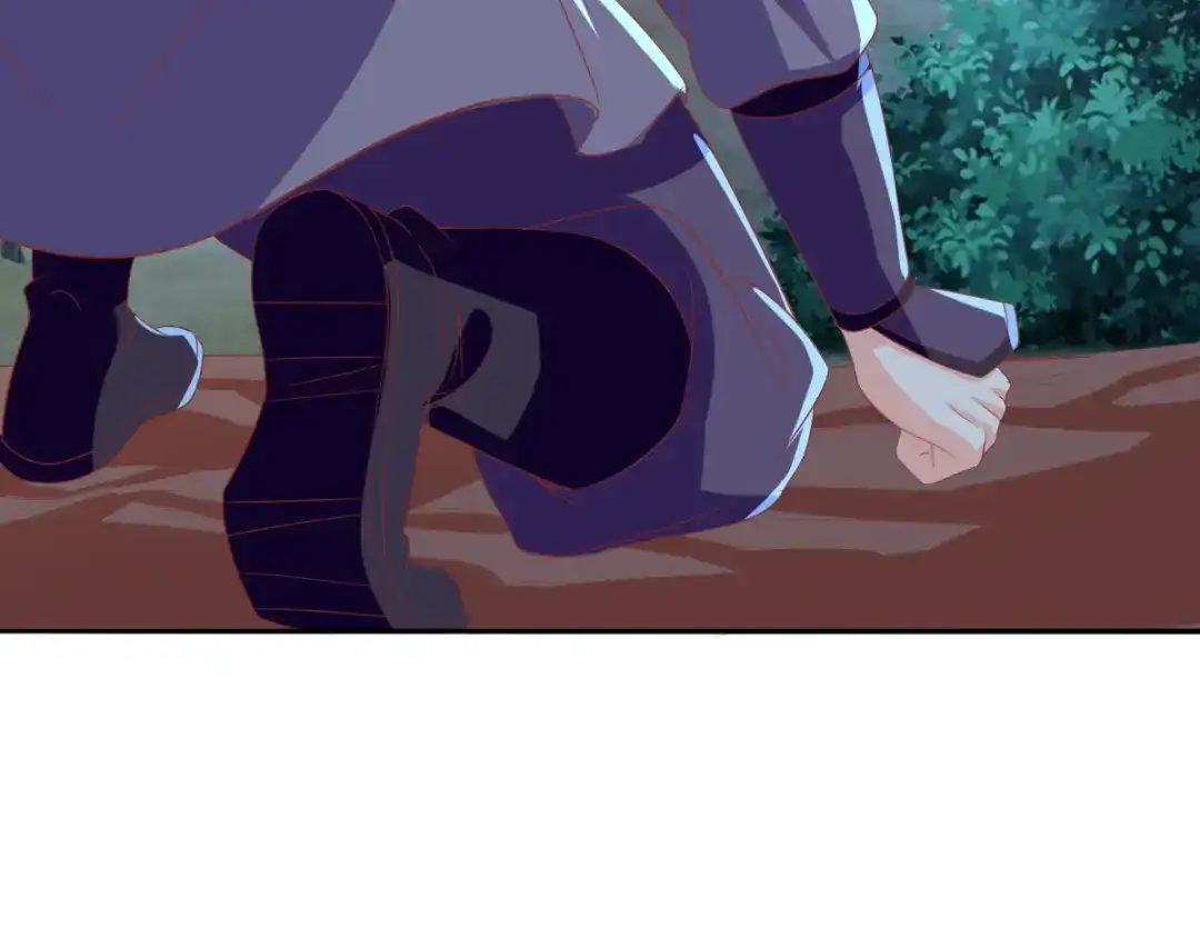 倾城狂妃 第167话 去往迷失森林 第88页