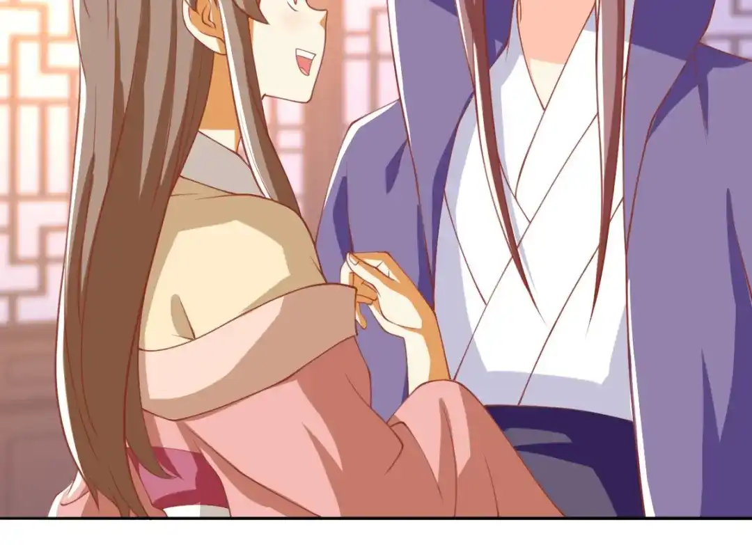 倾城狂妃 第167话 去往迷失森林 第6页