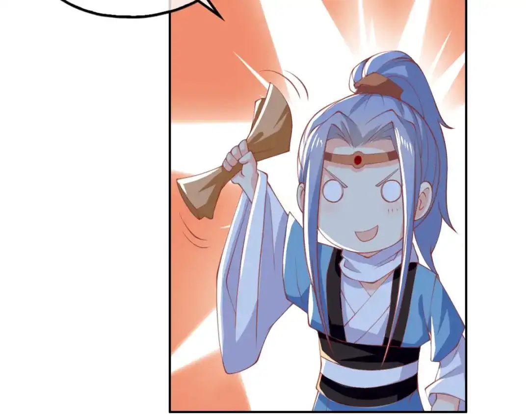 倾城狂妃 第167话 去往迷失森林 第66页