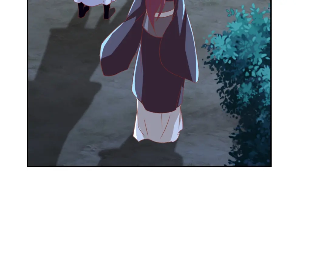 倾城狂妃 第167话 去往迷失森林 第85页