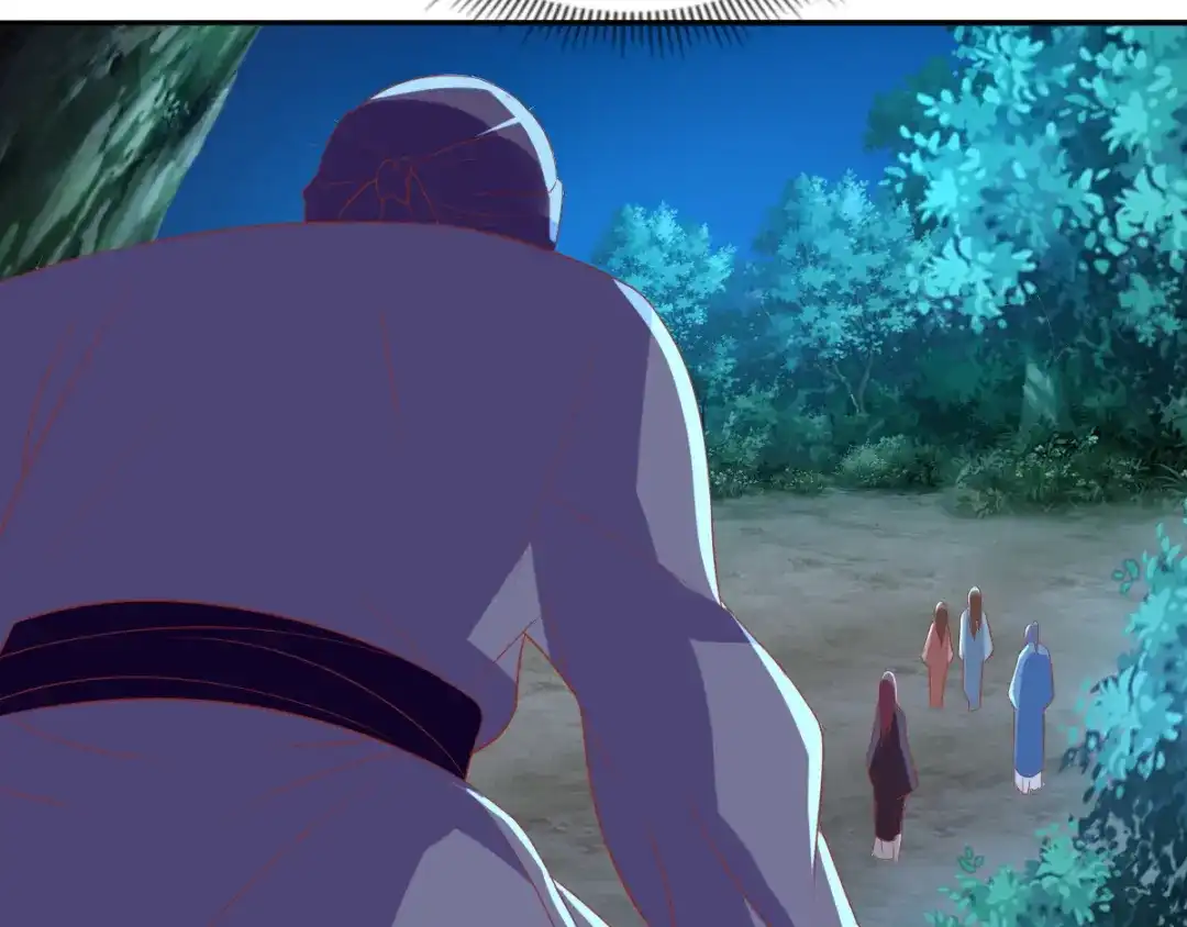 倾城狂妃 第167话 去往迷失森林 第87页