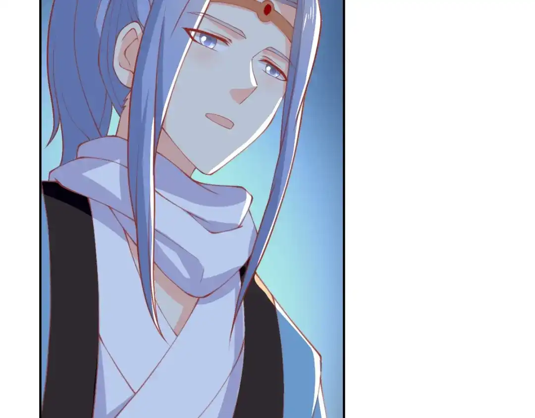 倾城狂妃 第167话 去往迷失森林 第75页
