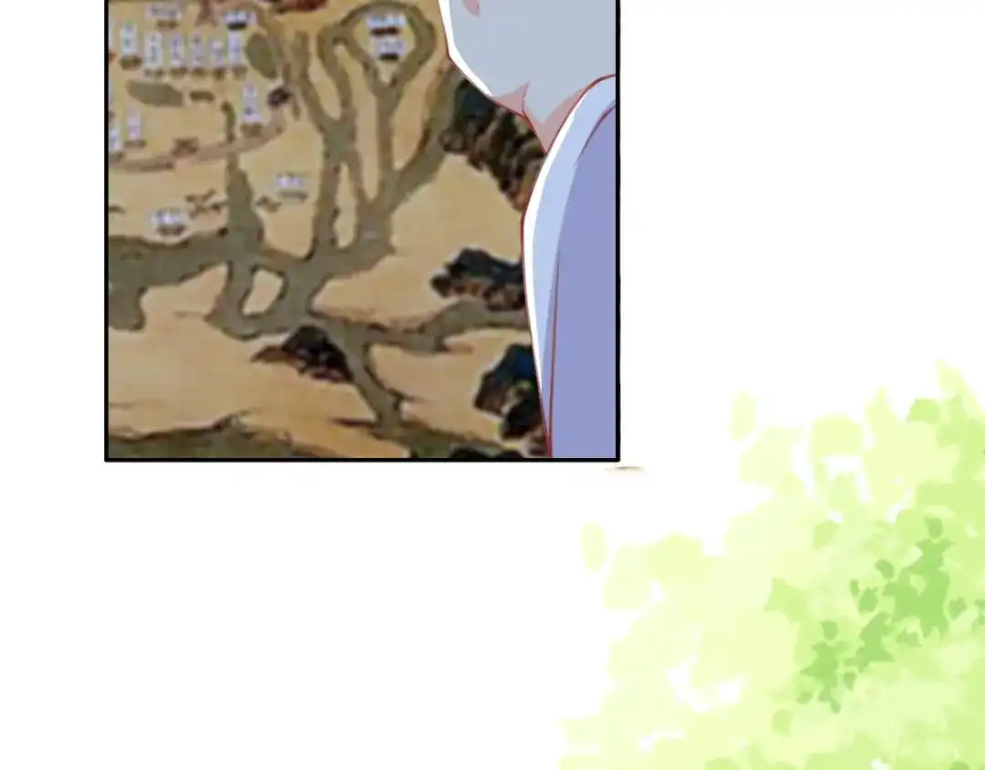倾城狂妃 第167话 去往迷失森林 第69页