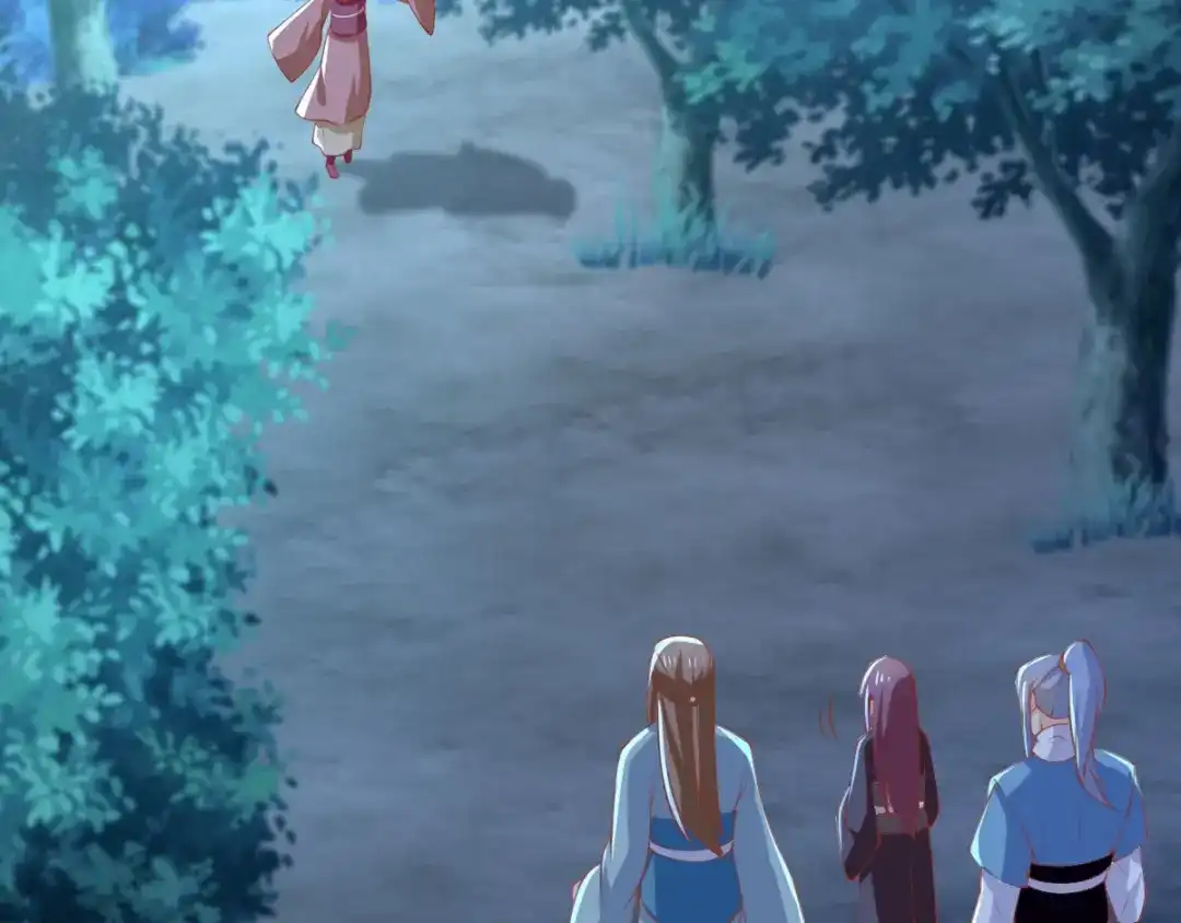 倾城狂妃 第167话 去往迷失森林 第48页