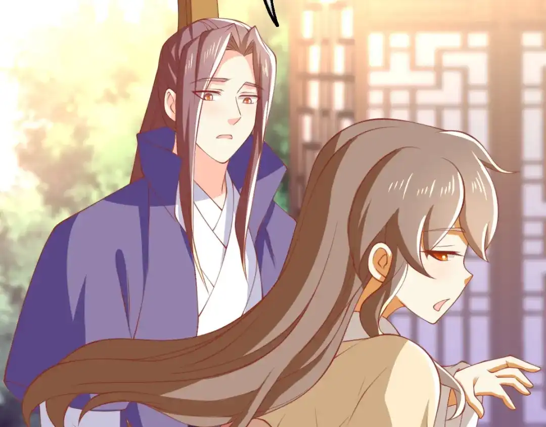 倾城狂妃 第167话 去往迷失森林 第13页