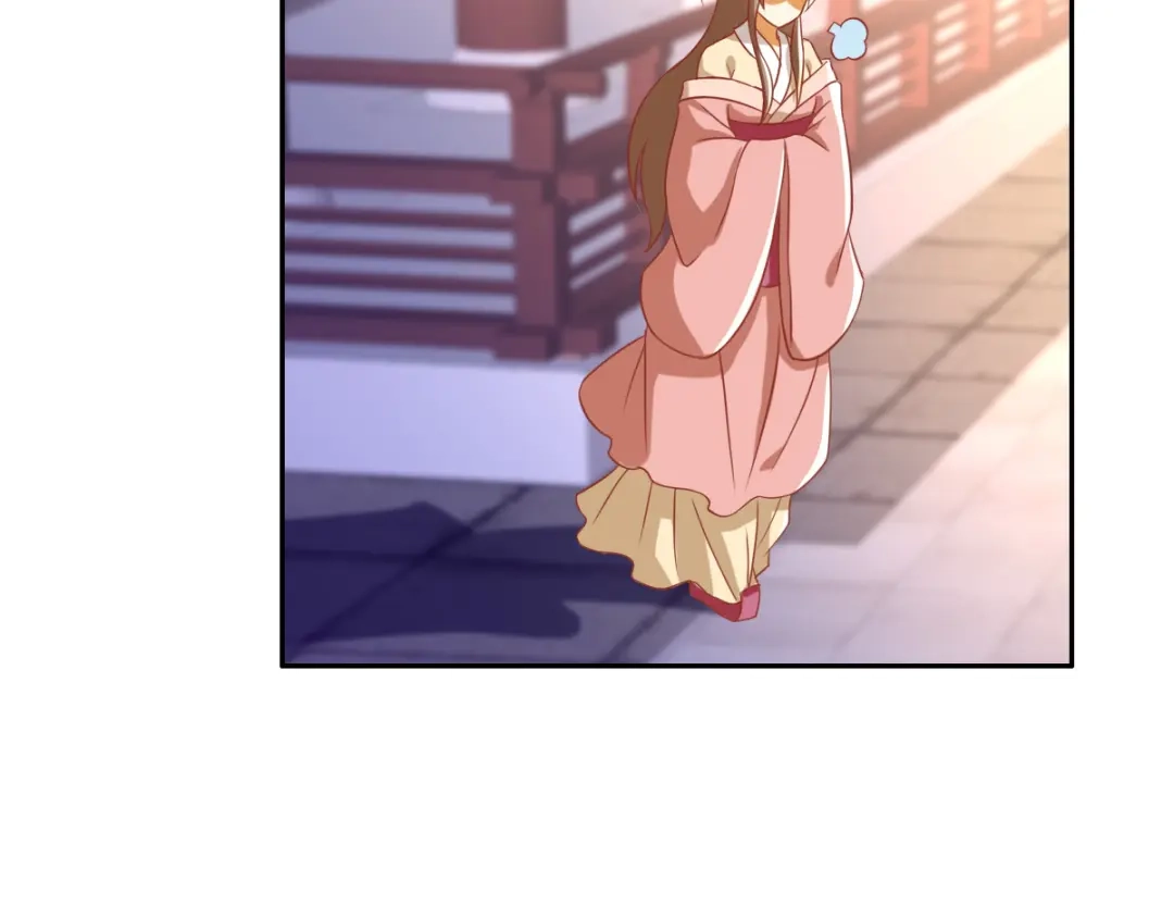 倾城狂妃 第167话 去往迷失森林 第25页