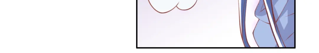 倾城狂妃 第167话 去往迷失森林 第46页