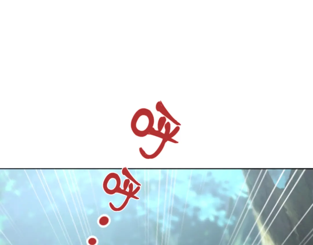 倾城狂妃 第168话 天魔龙觉醒 第64页