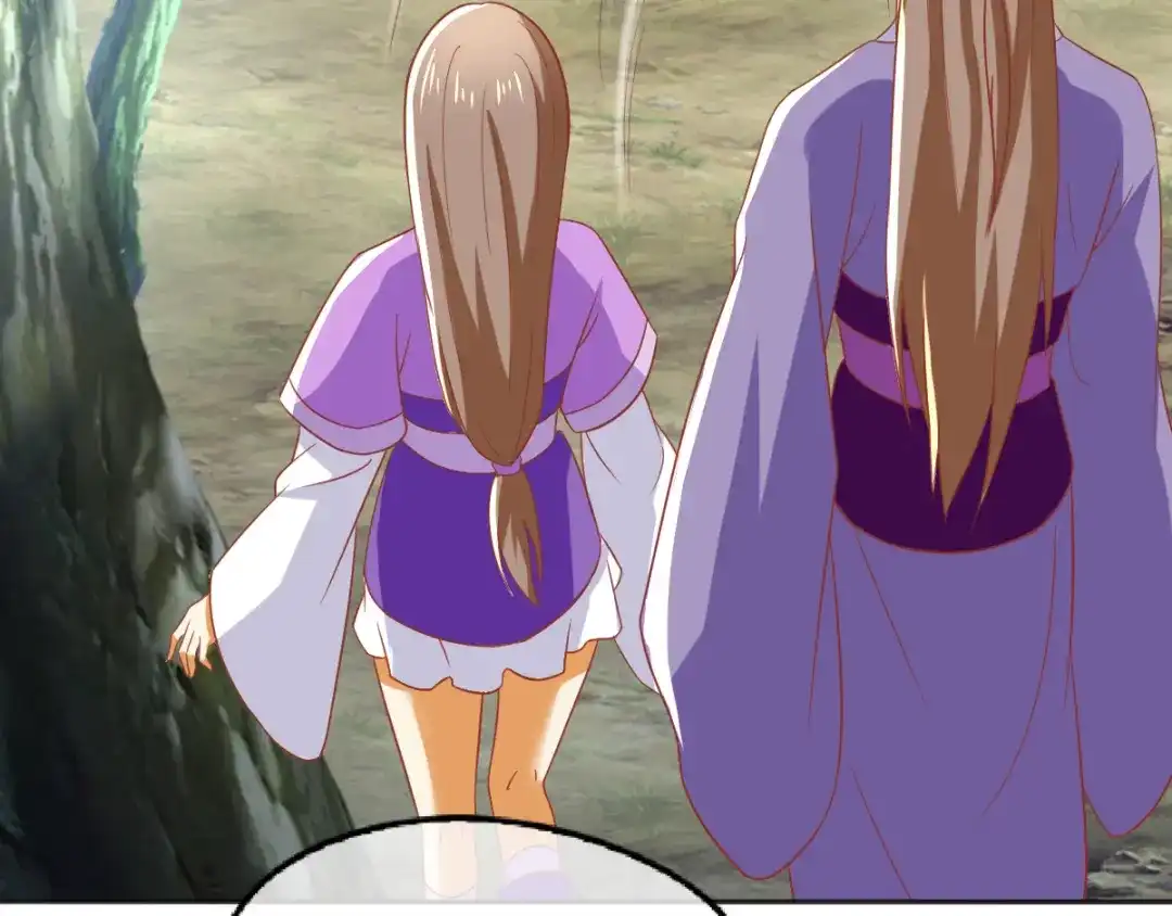 倾城狂妃 第168话 天魔龙觉醒 第97页