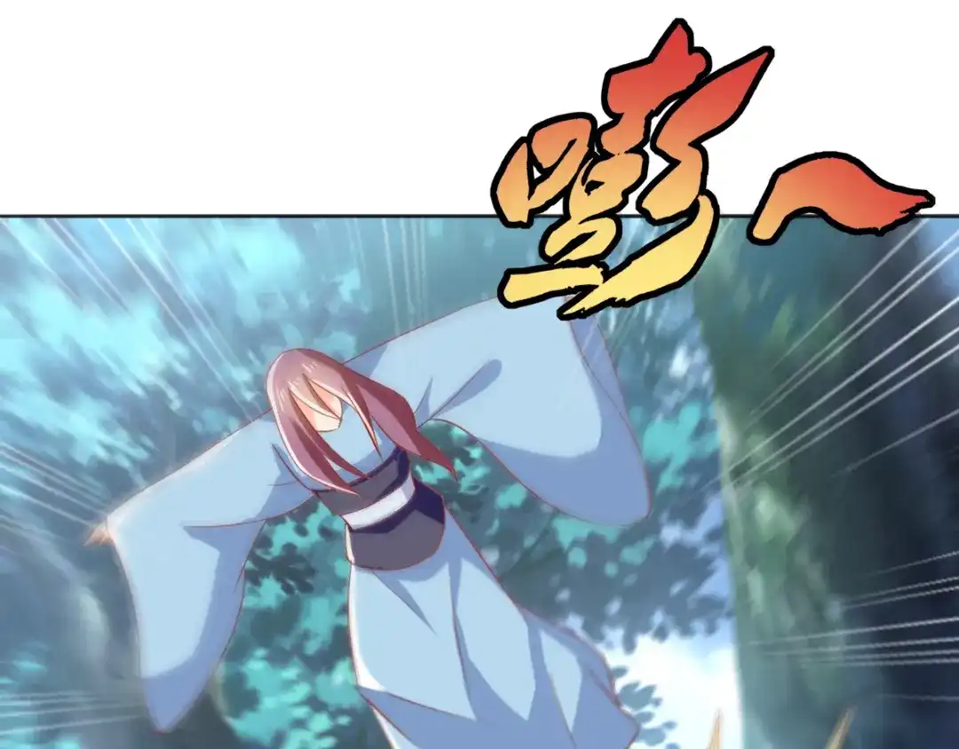 倾城狂妃 第168话 天魔龙觉醒 第80页