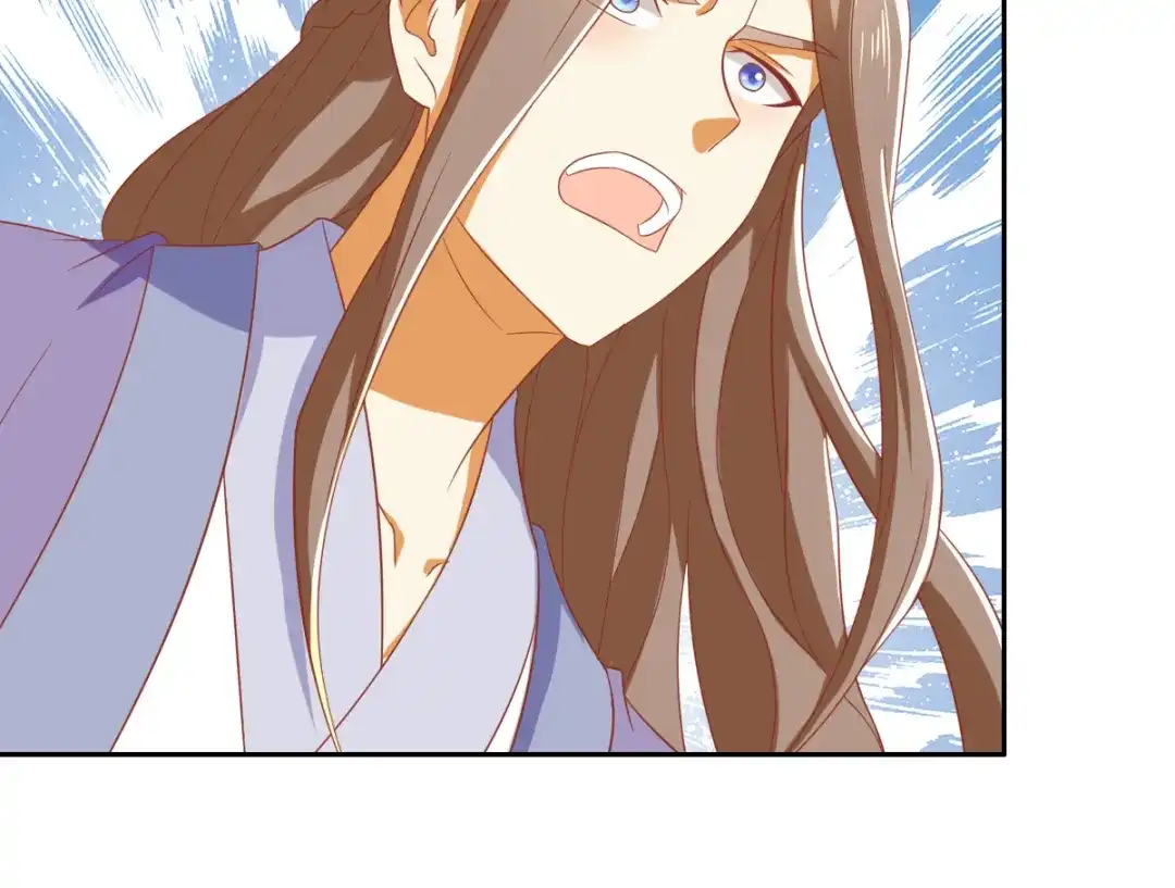 倾城狂妃 第168话 天魔龙觉醒 第51页
