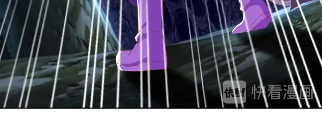 倾城狂妃 第168话 天魔龙觉醒 第105页