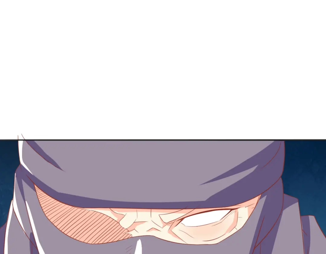 倾城狂妃 第168话 天魔龙觉醒 第74页